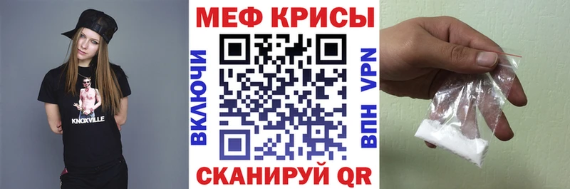 Купить наркотики Карабаново АМФЕТАМИН МЕФ Альфа ПВП ГАШИШ COCAIN МАРИХУАНА