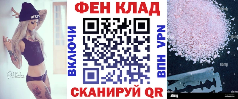 купить наркотик blacksprut ТОР Амфетамин Premium Карабаново