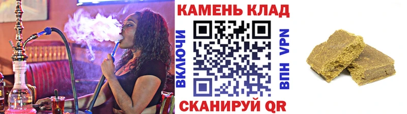ГАШИШ AMNESIA HAZE  Карабаново 