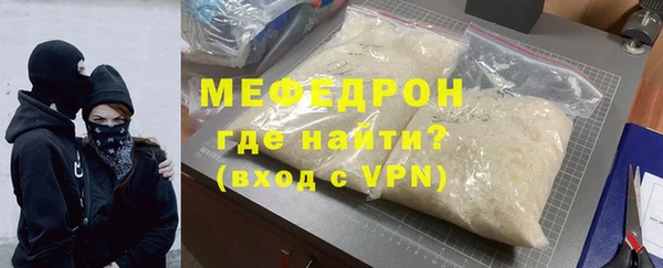 винт Дмитров