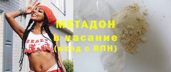 скорость mdpv Елизово