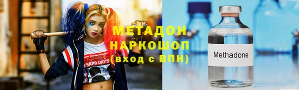 скорость mdpv Елизово