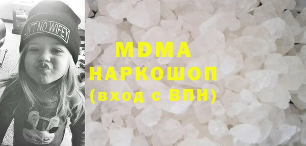 твердый Елабуга
