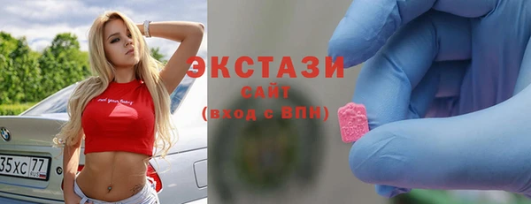 твердый Елабуга