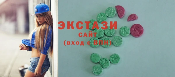 твердый Елабуга