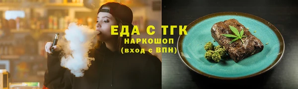 твердый Елабуга