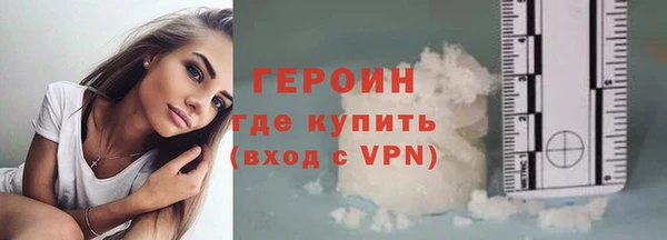 твердый Елабуга
