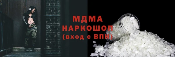скорость mdpv Елизово