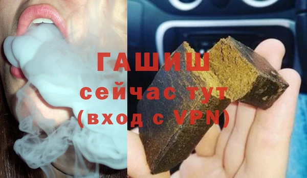 скорость mdpv Елизово
