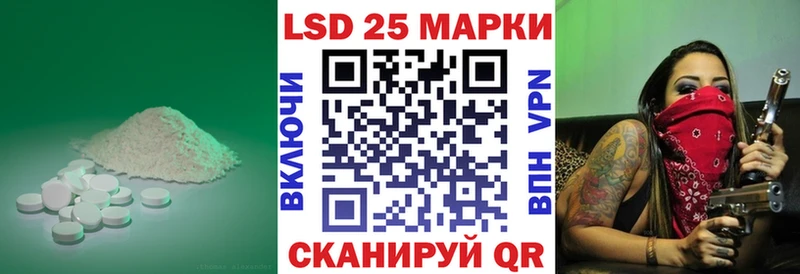 продажа наркотиков  Карабаново  hydra онион  Лсд 25 экстази кислота 