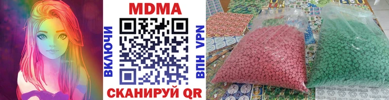гидра ONION  Карабаново  МДМА crystal 