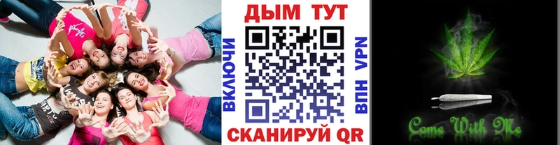 Марихуана тримм  как найти наркотики  Карабаново 